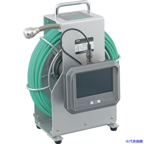 ■REX 管内カメラ Gラインスコープ GLS－R2820 44R010(6513742)[法人限定][直送元]