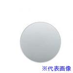 ■Fujikin ステンレス製UJR継手 UJR19.05G0BL(6530337)[送料別途お見積り][法人限定][外直送]｜セミプロＤＩＹ店ファースト