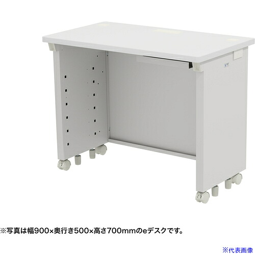 ■SANWA eデスク(ホワイト)W900×D500×H720 EDSK9050W72(6530511)[法人限定][外直送元] 44,473円