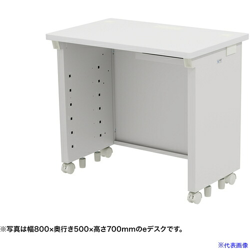 ■SANWA eデスク(ホワイト)W850&times;D500&times;H720 EDSK8550W72(6530533)[法人限定][外直送元]｜セミプロＤＩＹ店ファースト