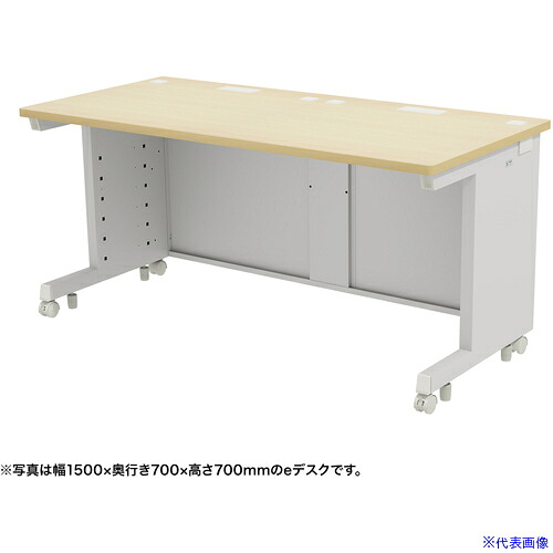 ■SANWA eデスク(薄い木目)W1550&times;D700&times;H720 EDSK15570LM72(6530549)[送料別途お見積り][法人限定][外直送]｜セミプロＤＩＹ店ファースト
