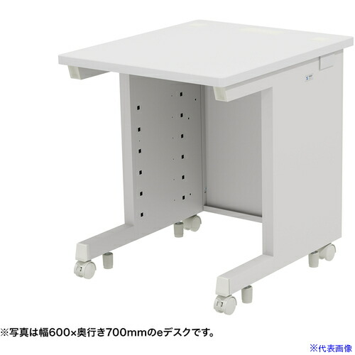 ■SANWA eデスク(ホワイト)W650×D800×H700 EDSK6580W(6530551)[送料別途お見積り][法人限定][外直送]
