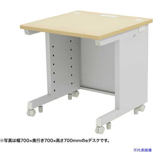 ■SANWA eデスク(薄い木目)W750×D700×H720 EDSK7570LM72(6530584)[送料別途お見積り][法人限定][外直送]