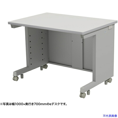 ■SANWA eデスク(グレー)W1000×D800×H700 EDSK10080GY(6531901)[送料別途お見積り][法人限定][外直送]