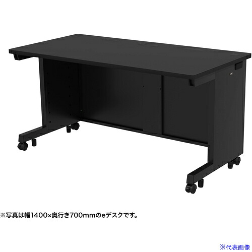 ■SANWA eデスク(ブラック)W1450×D650×H700 EDSK14565BK(6535345)[送料別途お見積り][法人限定][外直送]