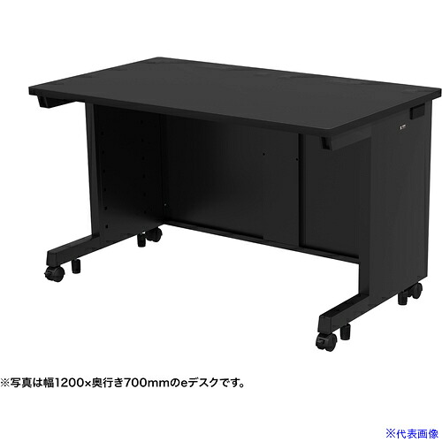 ■SANWA eデスク(ブラック)W1250&times;D750&times;H700 EDSK12575BK(6535350)[送料別途お見積り][法人限定][外直送]｜セミプロＤＩＹ店ファースト