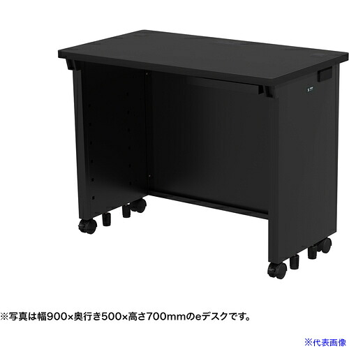 ■SANWA eデスク(ブラック)W950&times;D500&times;H720 EDSK9550BK72(6536828)[送料別途お見積り][法人限定][外直送]｜セミプロＤＩＹ店ファースト 44,116円