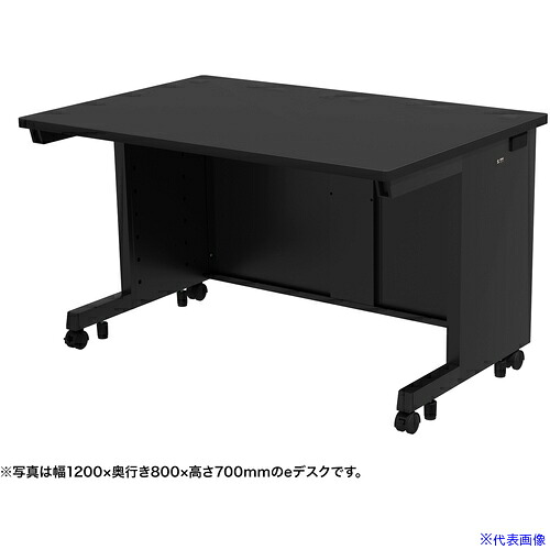 ■SANWA eデスク(ブラック)W1200&times;D800&times;H720 EDSK12080BK72(6536833)[送料別途お見積り][法人限定][外直送]｜セミプロＤＩＹ店ファースト