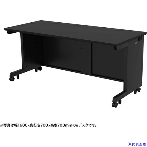 ■SANWA eデスク(ブラック)W1650×D650×H720 EDSK16565BK72(6536897)[送料別途お見積り][法人限定][外直送]