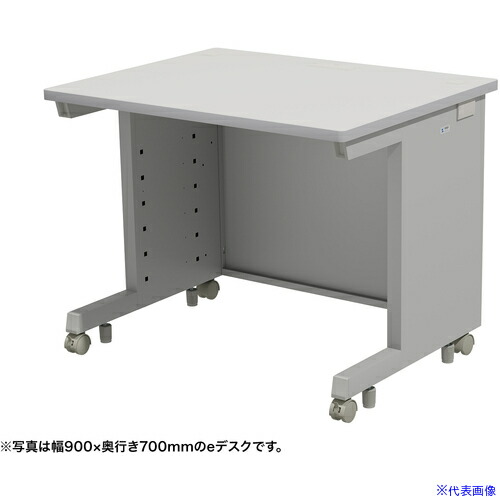 ■SANWA eデスク(グレー)W950&times;D800&times;H700 EDSK9580GY(6536907)[送料別途お見積り][法人限定][外直送]｜セミプロＤＩＹ店ファースト