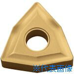 ■京セラ 旋削加工用チップ CVDコーティング CA525 WNMG080408(CA525)(6538070)×10[送料別途お見積り][法人限定][掲外取寄]