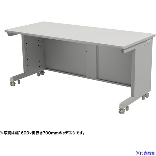 ■SANWA eデスク(グレー)W1650×D800×H700 EDSK16580GY(6538407)[送料別途お見積り][法人限定][外直送]