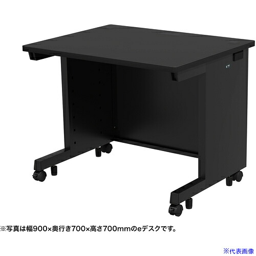 ■SANWA eデスク(ブラック)W950×D600×H720 EDSK9560BK72(6538515)[送料別途お見積り][法人限定][外直送]