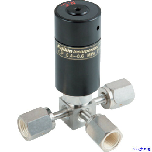 ■Fujikin SUS鋼製自動3方ダイレクトダイヤフラムバルブ＿1MPa＿FPR-NSDTB-71 FPRNSDTB716.352(6539959)[送料別途お見積り][法人限定][外直送]