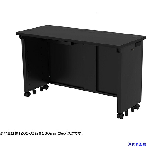 ■SANWA eデスク(ブラック)W1250&times;D500&times;H700 EDSK12550BK(6539988)[送料別途お見積り][法人限定][外直送]｜セミプロＤＩＹ店ファースト
