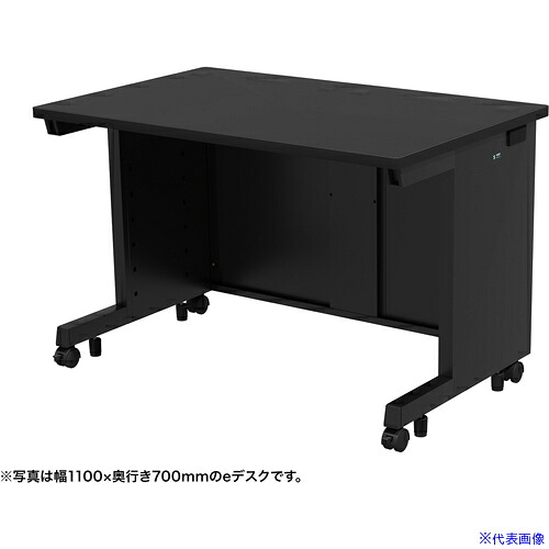 ■SANWA eデスク(ブラック)W1100&times;D800&times;H700 EDSK11080BK(6540004)[送料別途お見積り][法人限定][外直送]｜セミプロＤＩＹ店ファースト