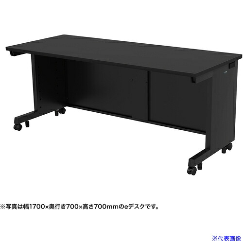 ■SANWA eデスク(ブラック)W1750×D600×H720 EDSK17560BK72(6540030)[送料別途お見積り][法人限定][外直送]