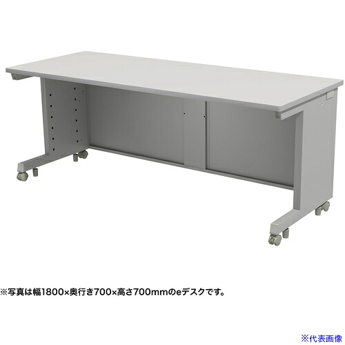 ■SANWA eデスク(グレー)W1800×D750×H720 EDSK18075GY72(6540042)[送料別途お見積り][法人限定][外直送]