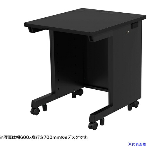 ■SANWA eデスク(ブラック)W600×D600×H700 EDSK6060BK(6541667)[法人限定][外直送元]