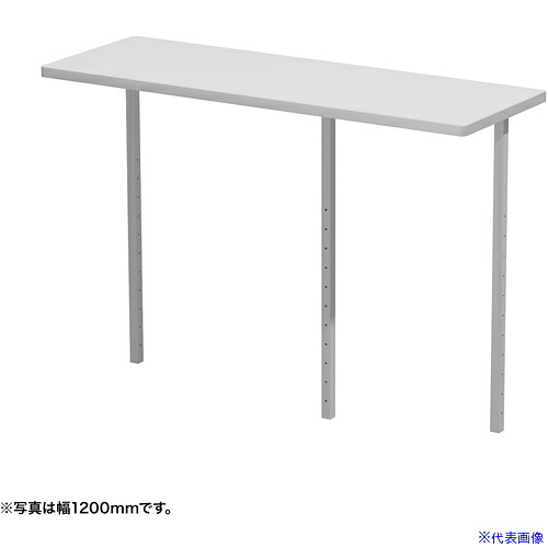 ■SANWA サブテーブルW1450ミリ用(グレー) EST145GY(6541787)[送料別途お見積り][法人限定][外直送]
