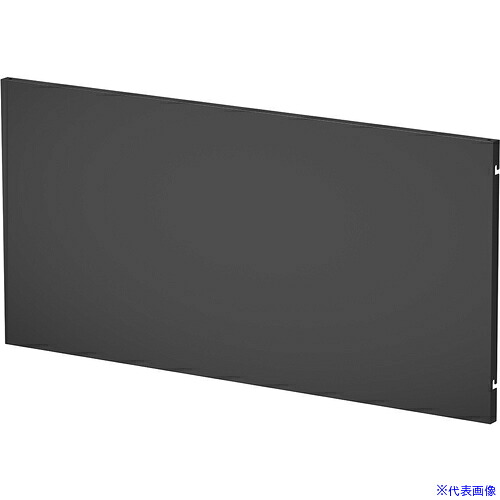 ■SANWA ケーブル収納パネルW1200ミリ用(ブラック) EP120BK(6541790)[送料別途お見積り][法人限定][外直送]