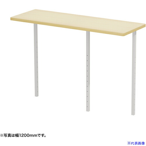 ■SANWA サブテーブルW1550ミリ用(薄い木目) EST155LM(6541795)[送料別途お見積り][法人限定][外直送]