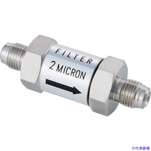 ■Fujikin ステンレス製ラインフィルター FUFL7159.5270(6542951)[送料別途お見積り][法人限定][外直送]｜セミプロＤＩＹ店ファースト