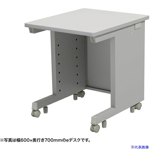 ■SANWA eデスク(グレー)W650×D650×H700 EDSK6565GY(6543197)[法人限定][外直送元]