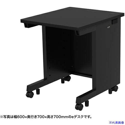 ■SANWA eデスク(ブラック)W650&times;D600&times;H720 EDSK6560BK72(6543204)[法人限定][外直送元]｜セミプロＤＩＹ店ファースト