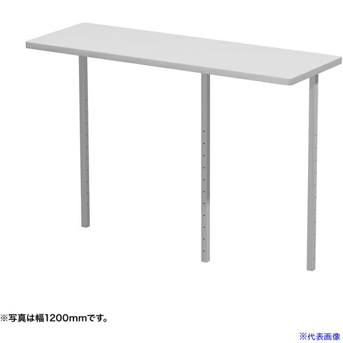 ■SANWA サブテーブルW650ミリ用(グレー) EST65GY(6543367)[法人限定][外直送元]