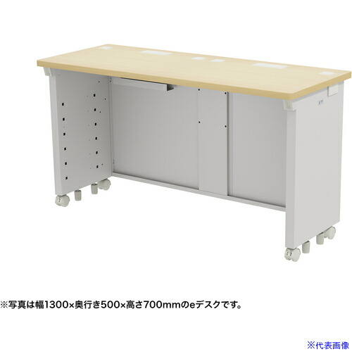 ■SANWA eデスク(薄い木目)W1350×D500×H720 EDSK13550LM72(6544734)[送料別途お見積り][法人限定][外直送]