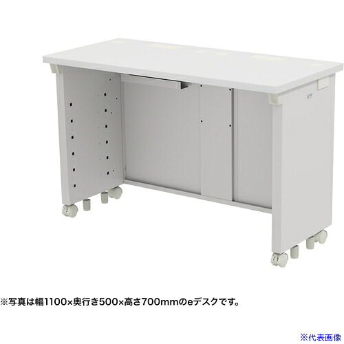 ■SANWA eデスク(ホワイト)W1100&times;D500&times;H720 EDSK11050W72(6544741)[送料別途お見積り][法人限定][外直送]｜セミプロＤＩＹ店ファースト