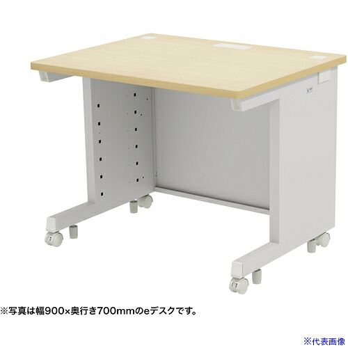 ■SANWA eデスク(薄い木目)W900×D750×H700 EDSK9075LM(6544772)[送料別途お見積り][法人限定][外直送]