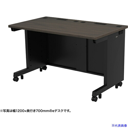 ■SANWA eデスク(濃い木目)W1250&times;D600&times;H700 EDSK12560M(6544783)[送料別途お見積り][法人限定][外直送]｜セミプロＤＩＹ店ファースト