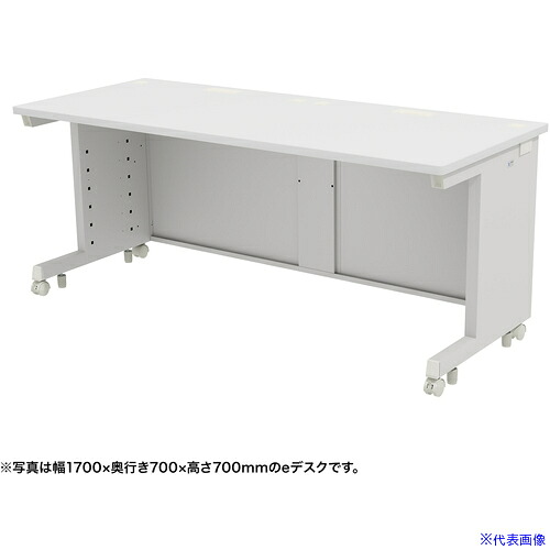 ■SANWA eデスク(ホワイト)W1700×D800×H720 EDSK17080W72(6544842)[送料別途お見積り][法人限定][外直送]