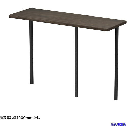 ■SANWA サブテーブルW1450ミリ用(濃い木目) EST145M(6544910)[送料別途お見積り][法人限定][外直送] 23,331円