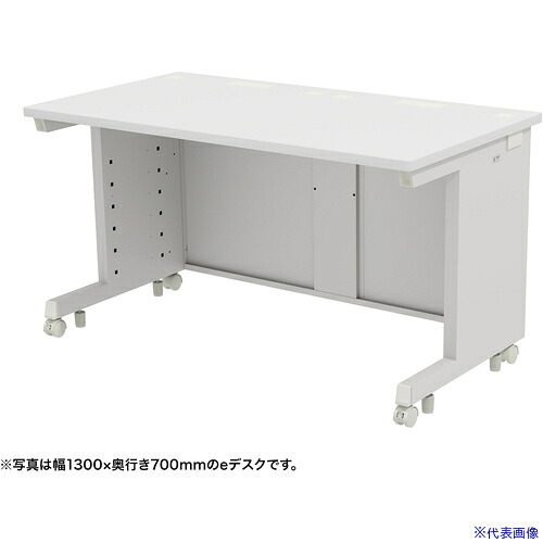 ■SANWA eデスク(ホワイト)W1300&times;D650&times;H700 EDSK13065W(6546320)[送料別途お見積り][法人限定][外直送]｜セミプロＤＩＹ店ファースト