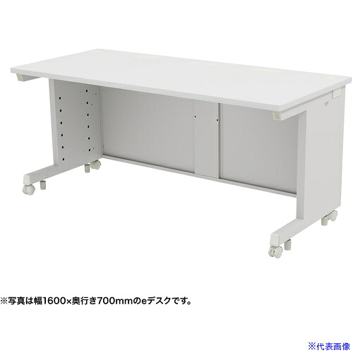 ■SANWA eデスク(ホワイト)W1650×D700×H700 EDSK16570W(6546330)[送料別途お見積り][法人限定][外直送]