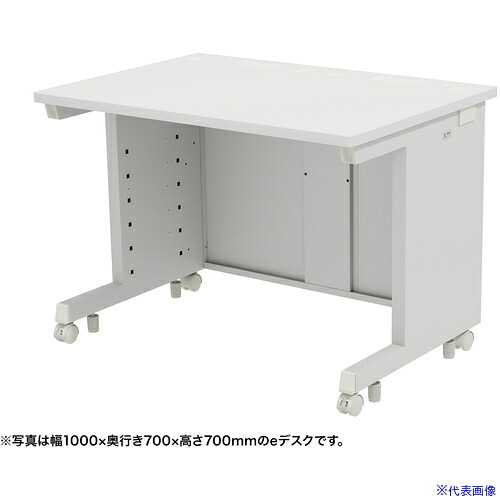 ■SANWA eデスク(ホワイト)W1000&times;D700&times;H720 EDSK10070W72(6546333)[送料別途お見積り][法人限定][外直送]｜セミプロＤＩＹ店ファースト