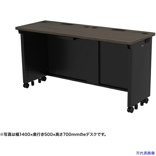 ■SANWA eデスク(濃い木目)W1450×D500×H720 EDSK14550M72(6546347)[送料別途お見積り][法人限定][外直送]