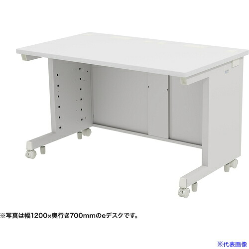 ■SANWA eデスク(ホワイト)W1250&times;D600&times;H700 EDSK12560W(6546361)[送料別途お見積り][法人限定][外直送]｜セミプロＤＩＹ店ファースト