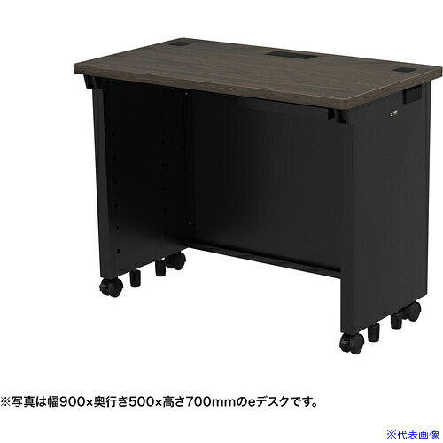 ■SANWA eデスク(濃い木目)W900&times;D500&times;H720 EDSK9050M72(6546375)[法人限定][外直送元]｜セミプロＤＩＹ店ファースト
