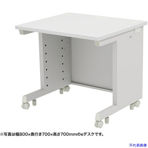 ■SANWA eデスク(ホワイト)W800×D750×H720 EDSK8075W72(6546407)[送料別途お見積り][法人限定][外直送]