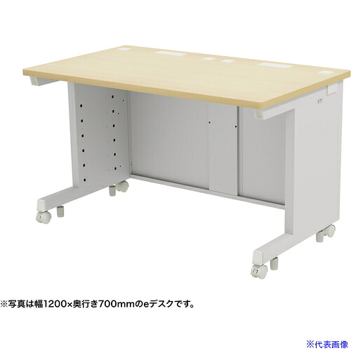 ■SANWA eデスク(薄い木目)W1250&times;D600&times;H700 EDSK12560LM(6546410)[送料別途お見積り][法人限定][外直送]｜セミプロＤＩＹ店ファースト