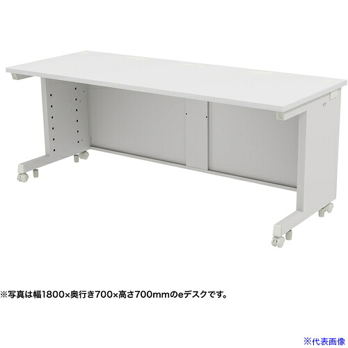 ■SANWA eデスク(ホワイト)W1800×D650×H720 EDSK18065W72(6546415)[送料別途お見積り][法人限定][外直送]