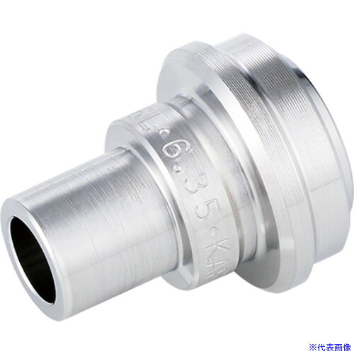■Fujikin ステンレス製UJR継手_UJR－3.2MS－AW－S UJR3.2MSAWSEAJ(6547693)[送料別途お見積り][法人限定][外直送]