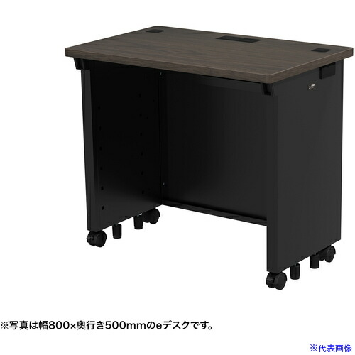 ■SANWA eデスク(濃い木目)W850×D500×H700 EDSK8550M(6547917)[法人限定][外直送元]