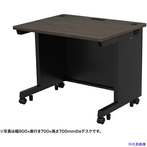 ■SANWA eデスク(濃い木目)W900&times;D650&times;H720 EDSK9065M72(6547918)[送料別途お見積り][法人限定][外直送]｜セミプロＤＩＹ店ファースト