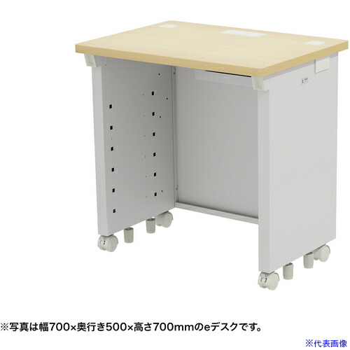 ■SANWA eデスク(薄い木目)W750×D500×H720 EDSK7550LM72(6547997)[法人限定][外直送元]