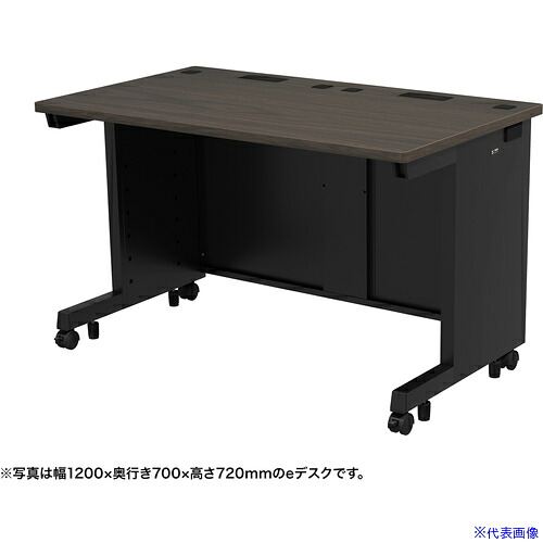 ■SANWA eデスク(濃い木目)W1250&times;D600&times;H720 EDSK12560M72(6549485)[送料別途お見積り][法人限定][外直送]｜セミプロＤＩＹ店ファースト 48,510円